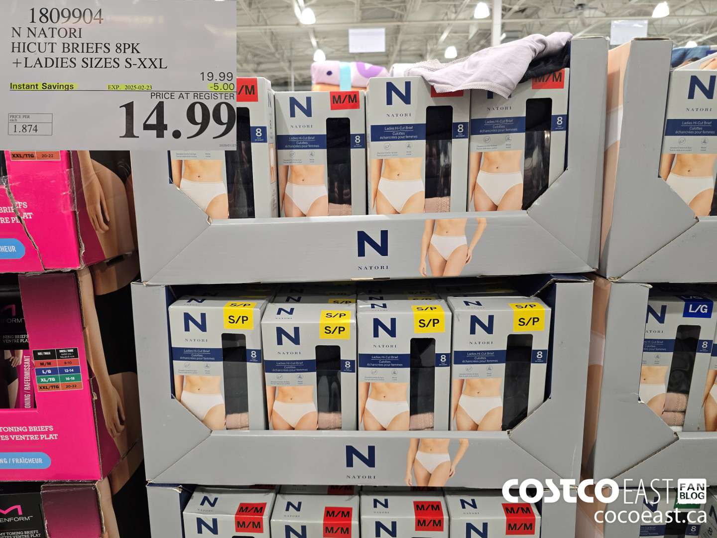 1809904 N NATORI HICUT BRIEFS 8PK +LADIES SIZES S-XXL ($5.00 INSTANT SAVINGS EXPIRES ON 2025-02-23) $14.99