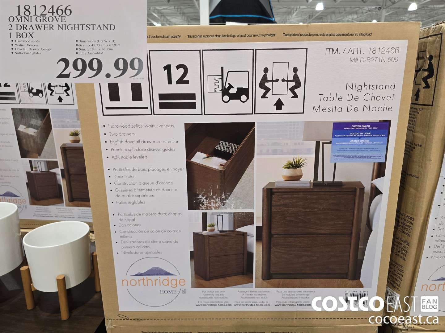 1812466 OMNI GROVE 2 DRAWER NIGHTSTAND 1 BOX $299.99