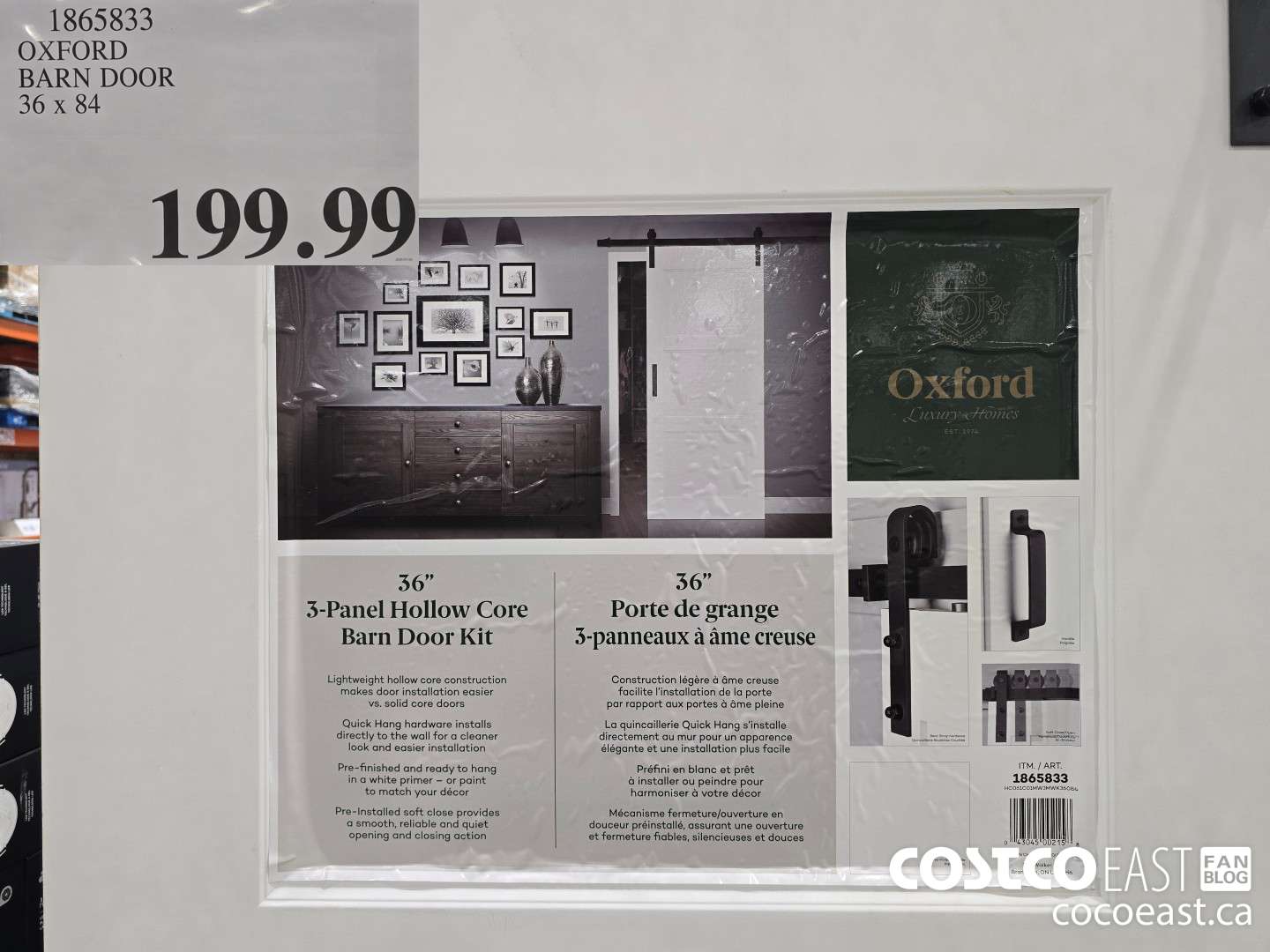 1865833 OXFORD BARN DOOR 36 x 84 $199.99