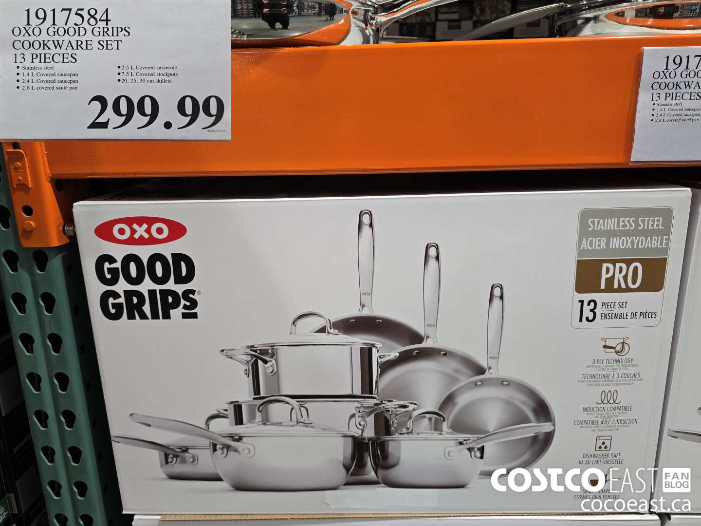 1917584 OXO GOOD GRIPS COOKWARE SET 13 PIECES $299.99