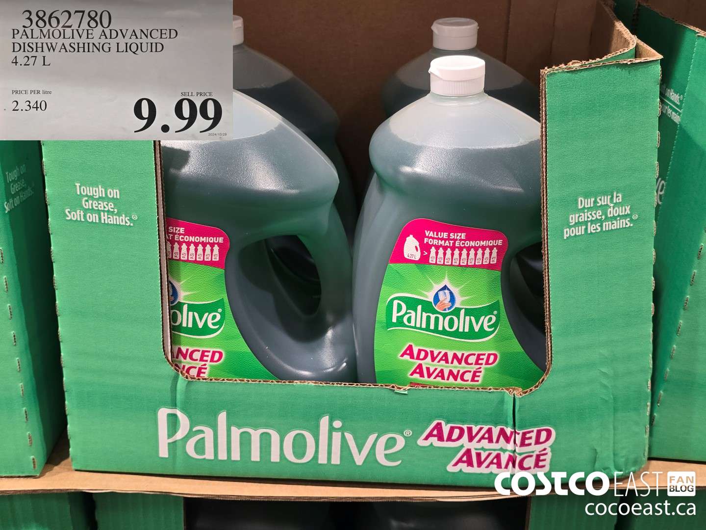 3862780 PALMOLIVE ADVANCED LIQUID DISH DETERGENT 4.27L $9.99