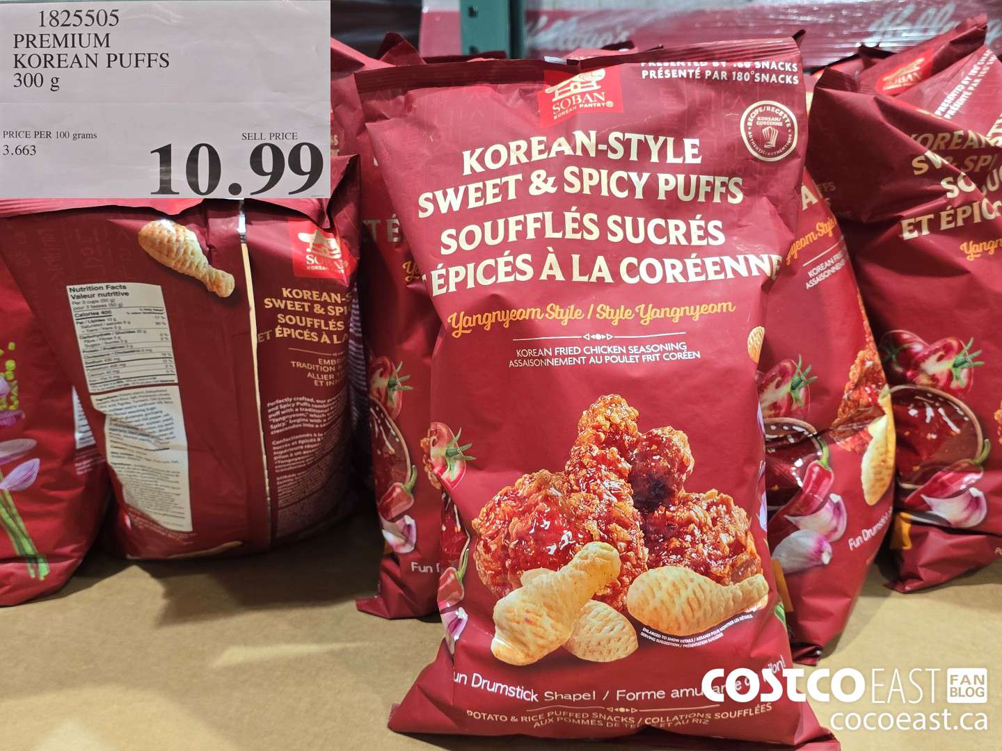 1825505 PREMIUM KOREAN PUFFS 300 g $10.99