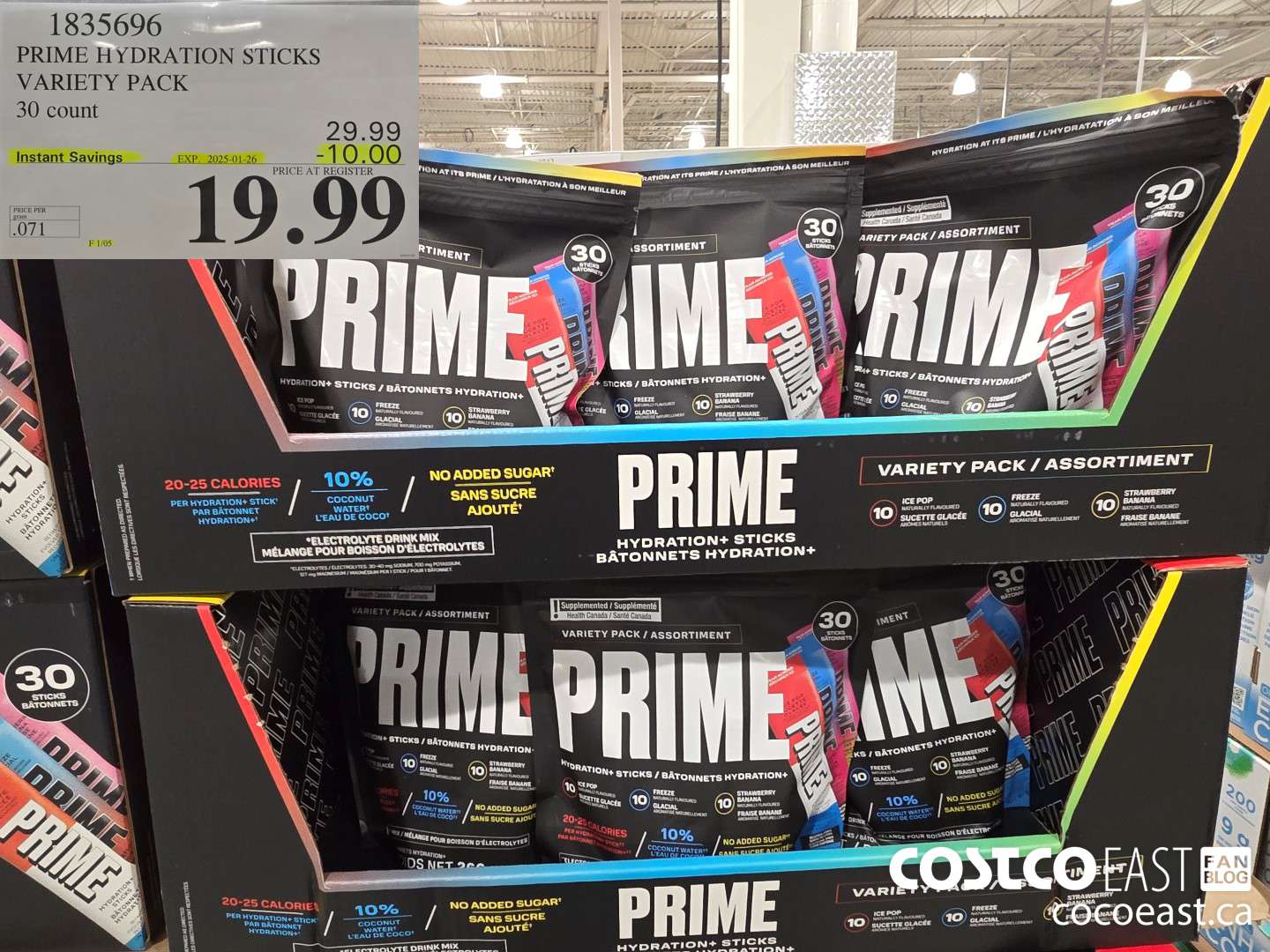 1835696 PRIME HYDRATION STICKS VARIETY PACK 30 count ($10.00 INSTANT SAVINGS EXPIRES ON 2025-01-26) $19.99