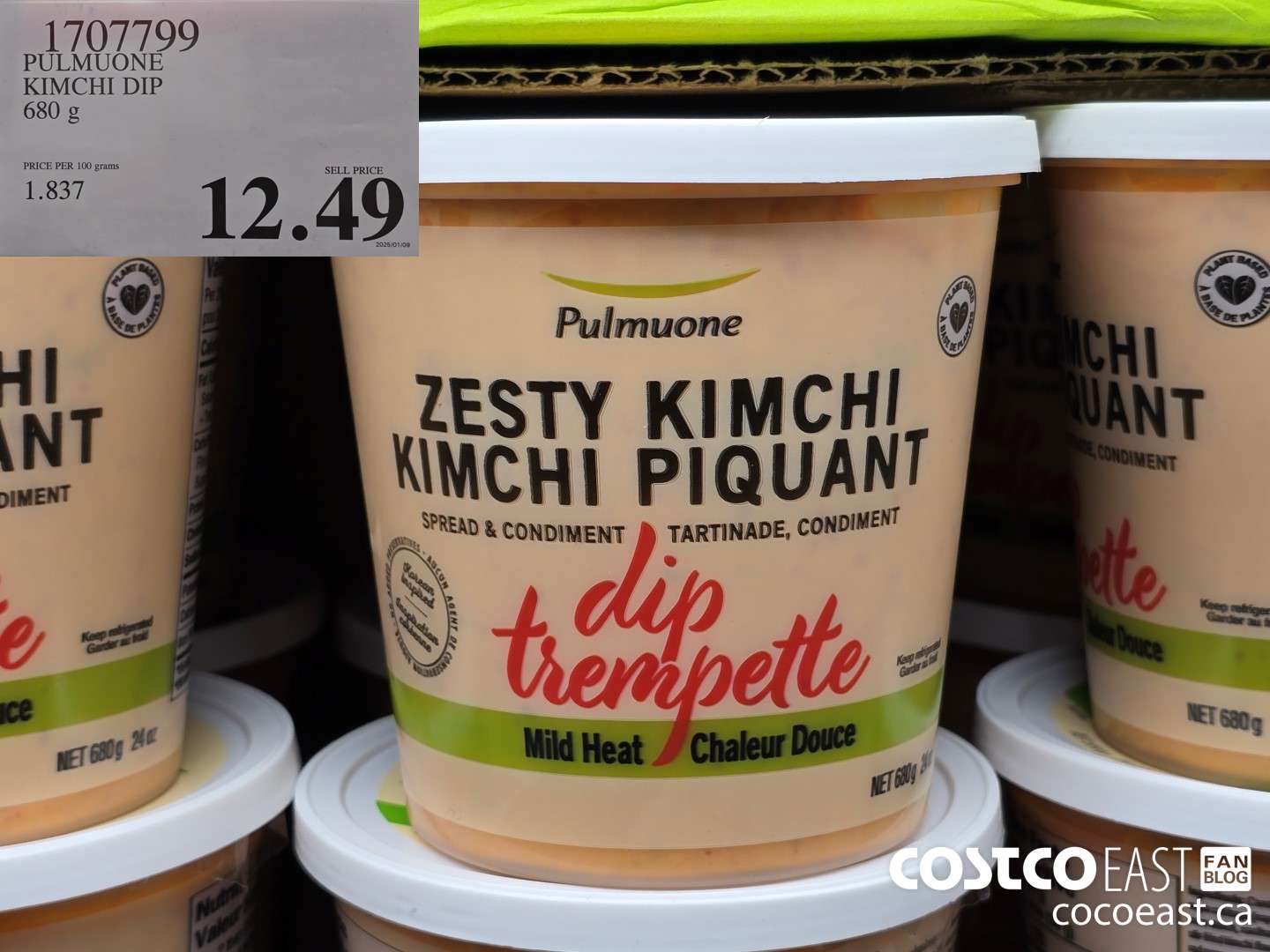 1707799 PULMUONE KIMCHI DIP 680 G $12.49