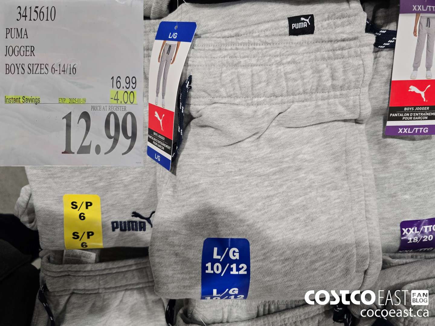 3415610 PUMA JOGGER BOYS SIZES 6-14/16 Instant Savings EXP. 2024-08-04 ($4.00 INSTANT SAVINGS EXPIRES ON 2025-01-19) $12.99