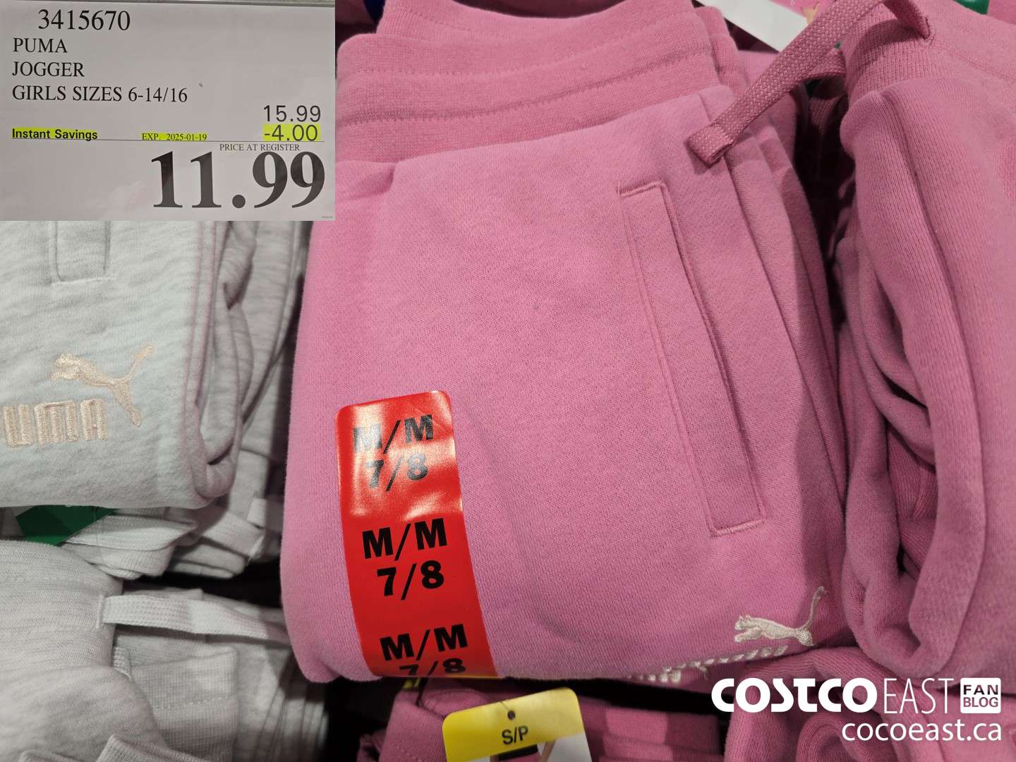 3415670 PUMA JOGGER GIRLS SIZES 6-14/16 ($4.00 INSTANT SAVINGS EXPIRES ON 2025-01-19) $11.99