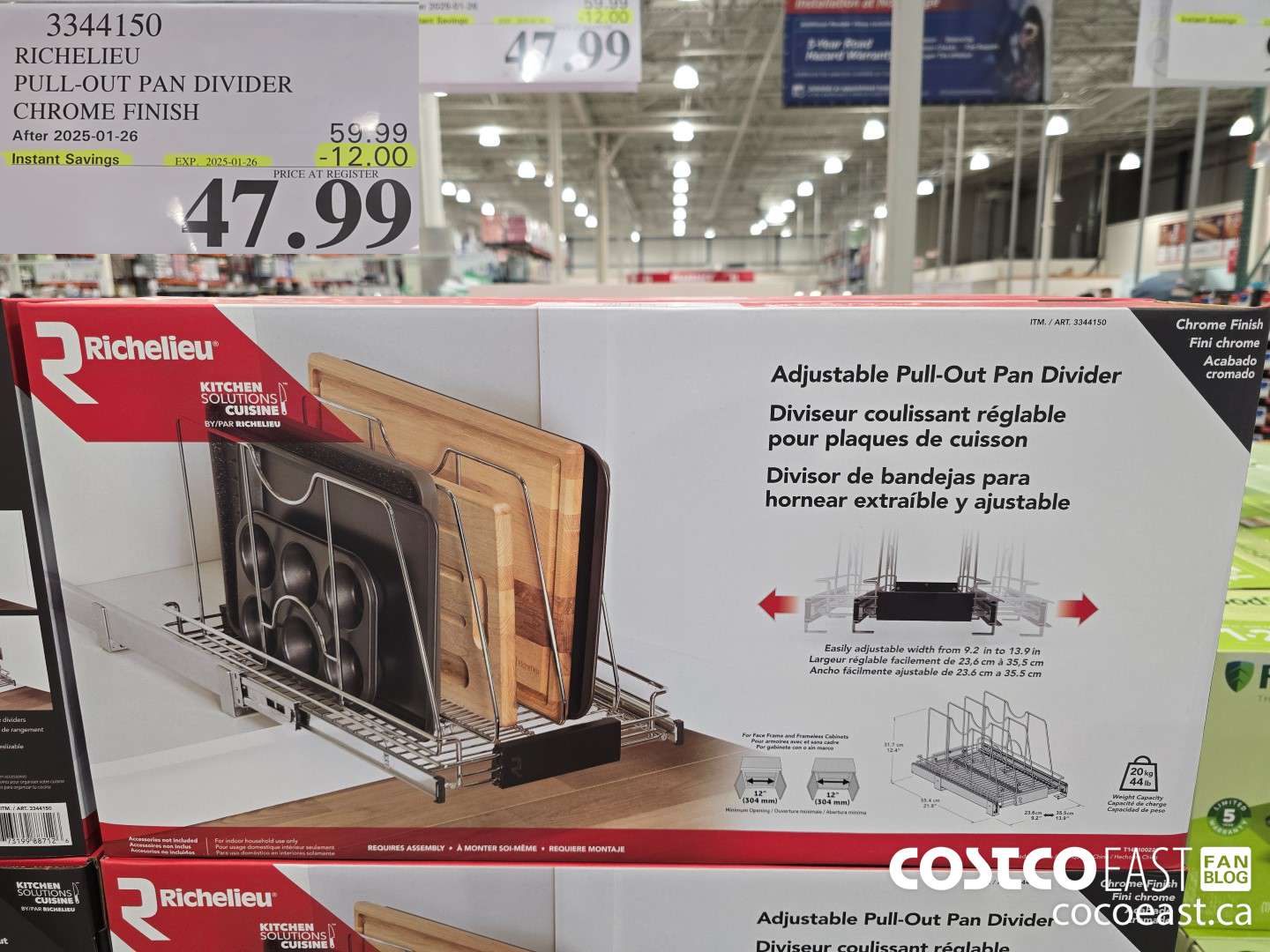 3344150 RICHELIEU PULL-OUT PAN DIVIDER CHROME FINISH ($12.00 INSTANT SAVINGS EXPIRES ON 2025-01-26) $47.99