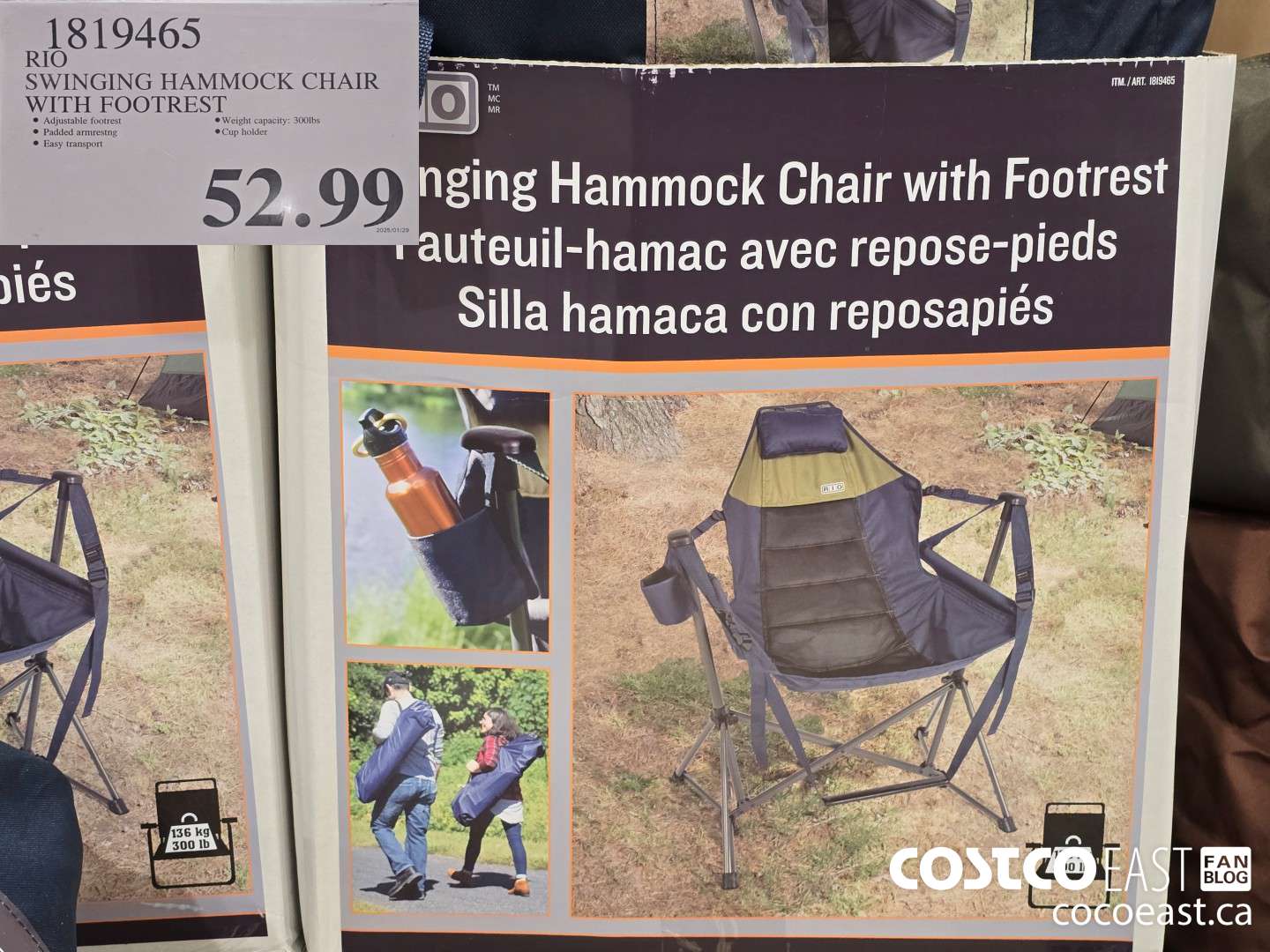 1819465 RIO SWINGING HAMMOCK CHAIR WITH FOOTREST $52.99