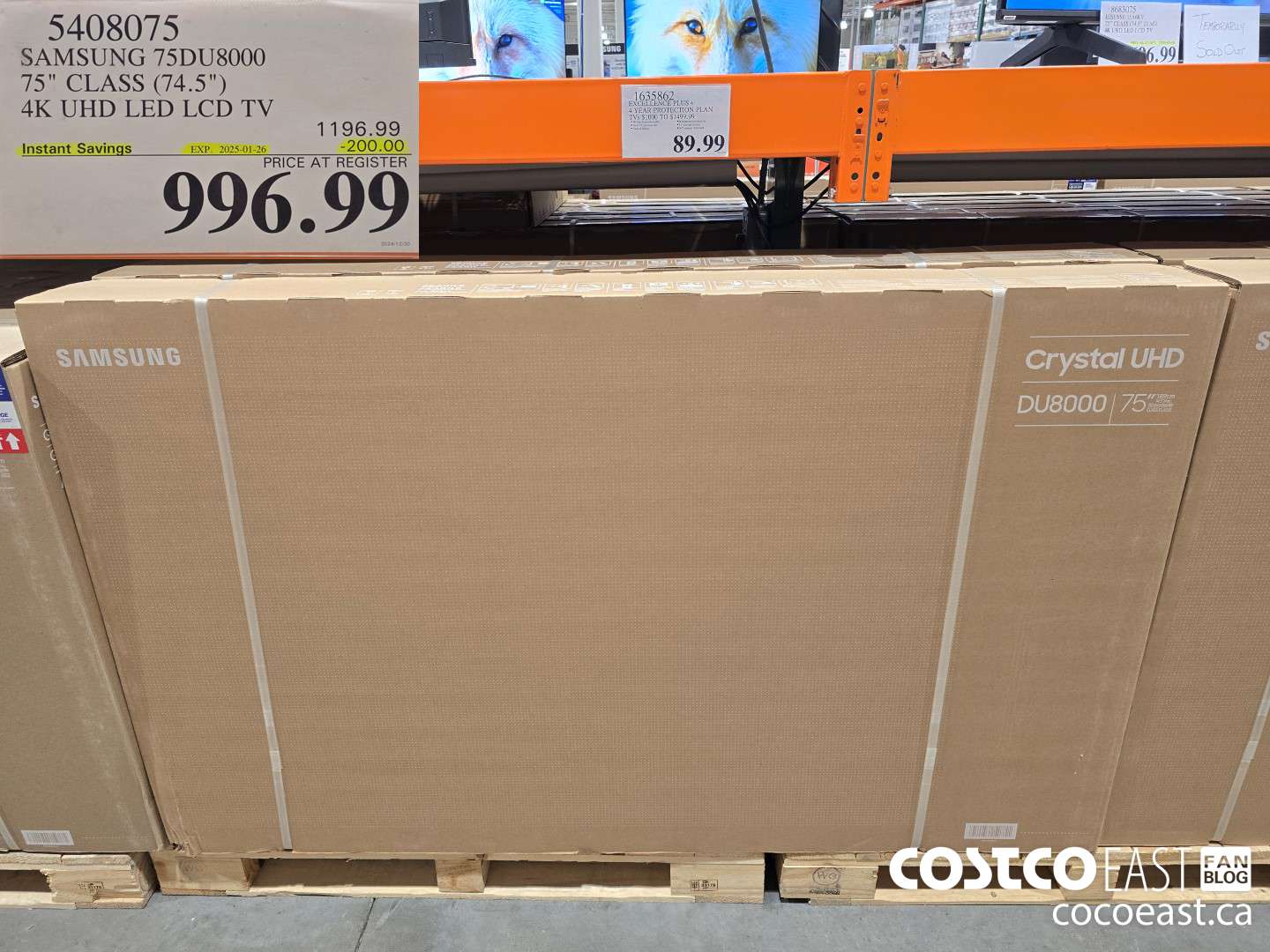 5408075 SAMSUNG 75DU8000 75