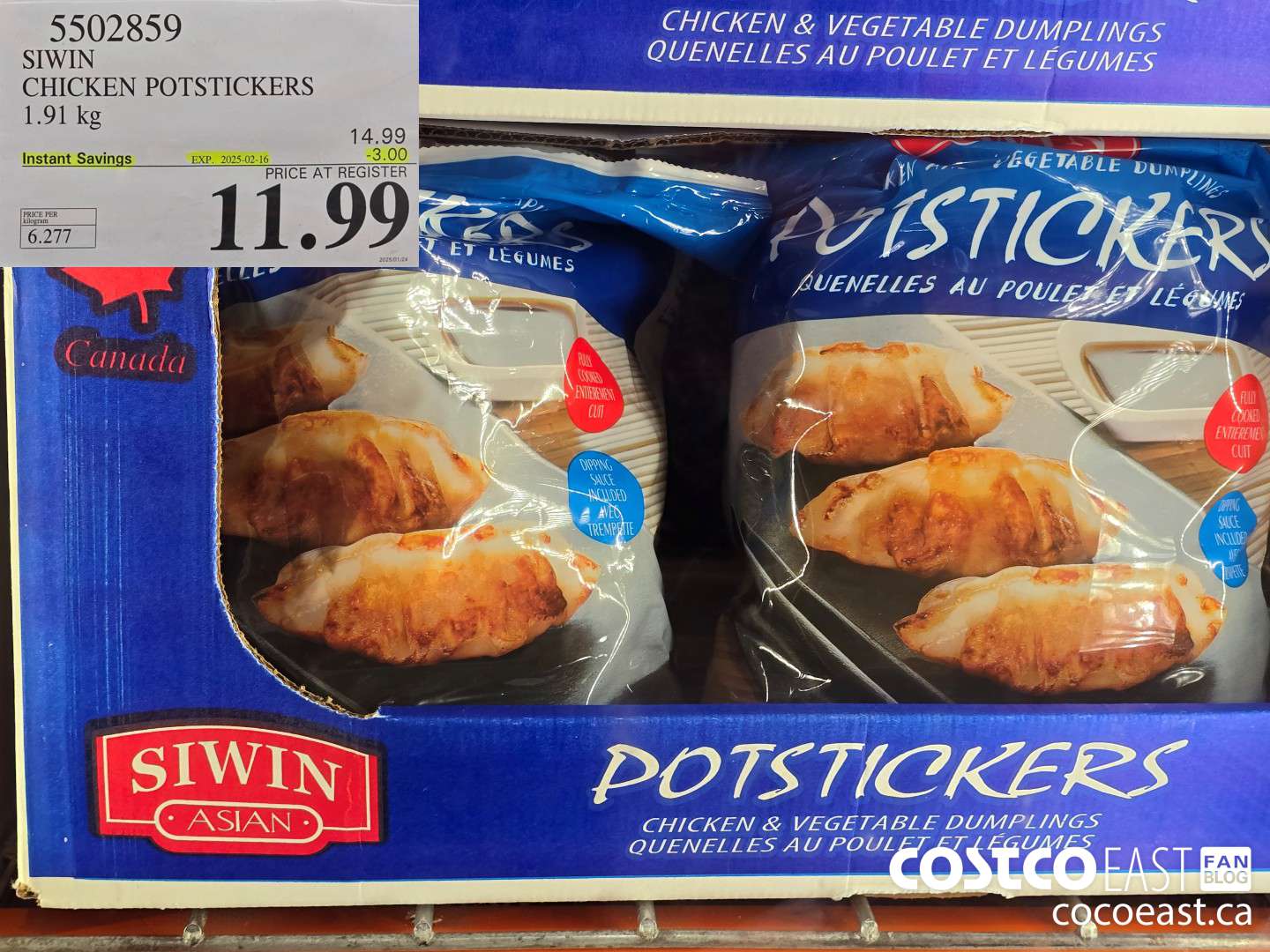 5502859 SIWIN CHICKEN POTSTICKERS 1.91 KG ($3.00 INSTANT SAVINGS EXPIRES ON 2025-02-16) $11.99