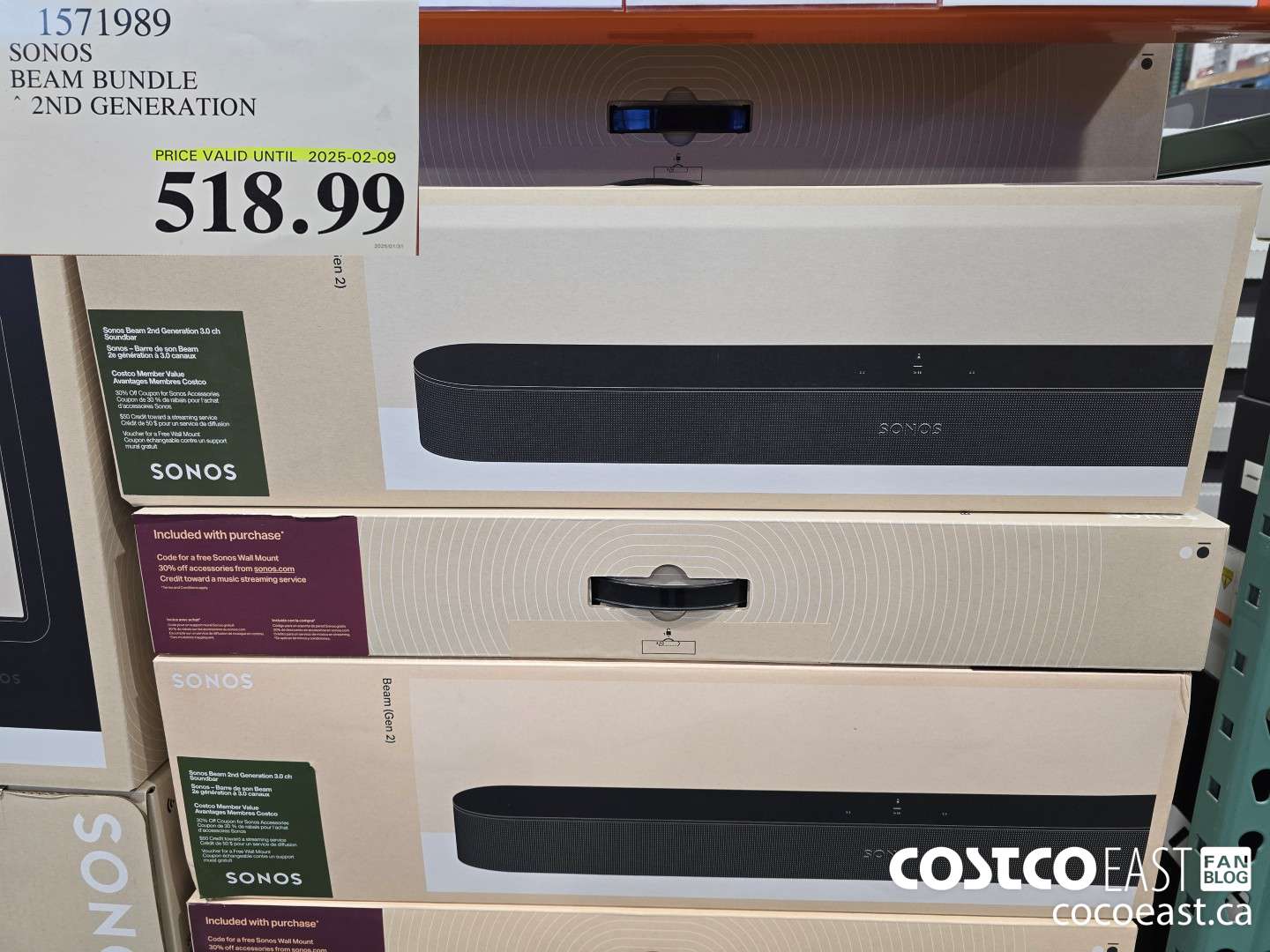 1371989 SONOS BEAM BUNDLE * 2ND GENERATION $518.99