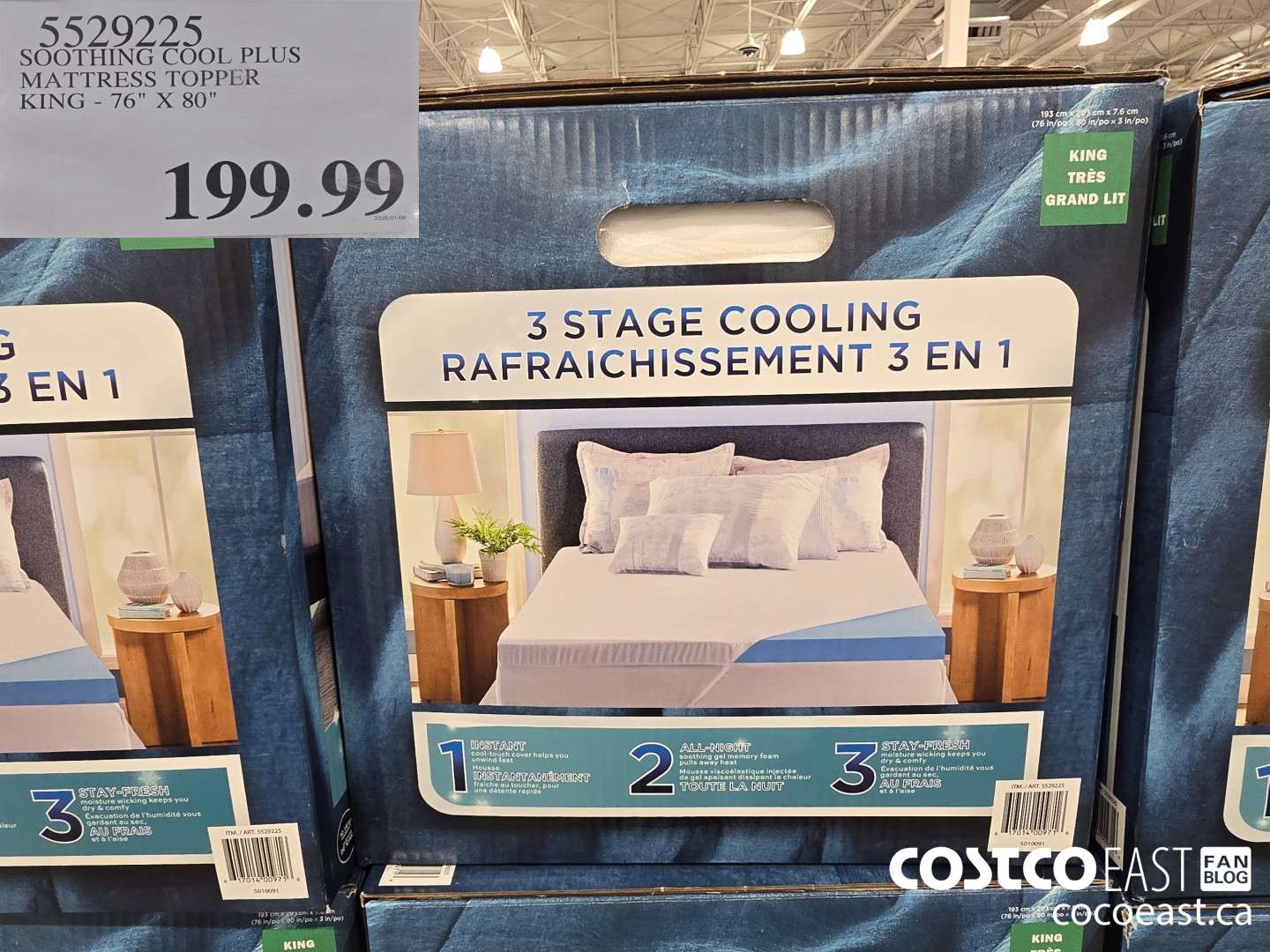 5529225 SOOTHING COOL PLUS MATTRESS TOPPER KING - 76