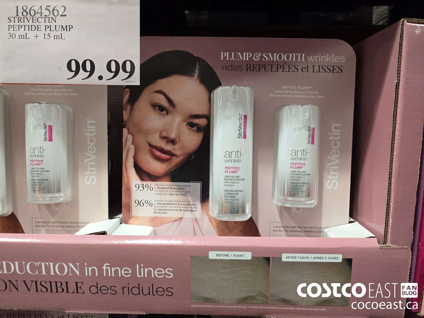 1864562 STRIVECTIN PEPTIDE PLUMP 30 mL + 15 mL $99.99