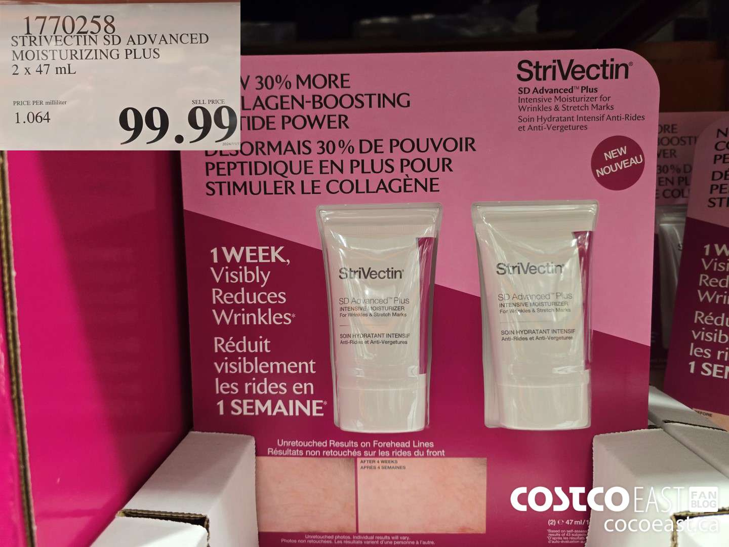 1770258 STRIVECTIN SD ADVANCED MOISTURIZING PLUS 2 x 47 mL $99.99