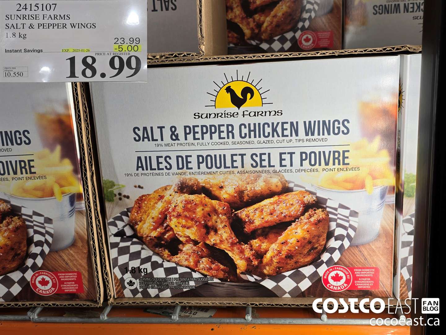 2415107 SUNRISE FARMS SALT & PEPPER WINGS 1.8KG ($5.00 INSTANT SAVINGS EXPIRES ON 2025-01-26) $18.99