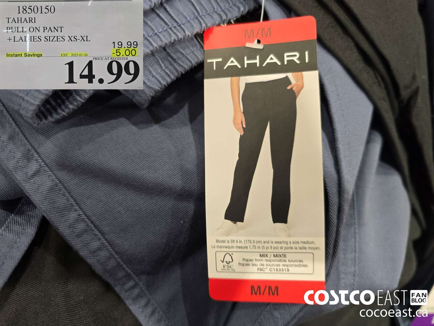 1850150 TAHARI PULL ON PANT +LADIES SIZES XS-XL ($5.00 INSTANT SAVINGS EXPIRES ON 2025-01-26) $14.99
