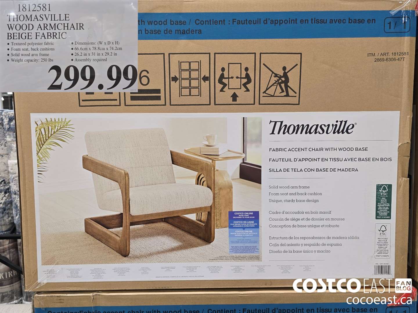 1812581 TOMASVILLE WOOD ARMCHAIR BEIGE FABRIC $299.99