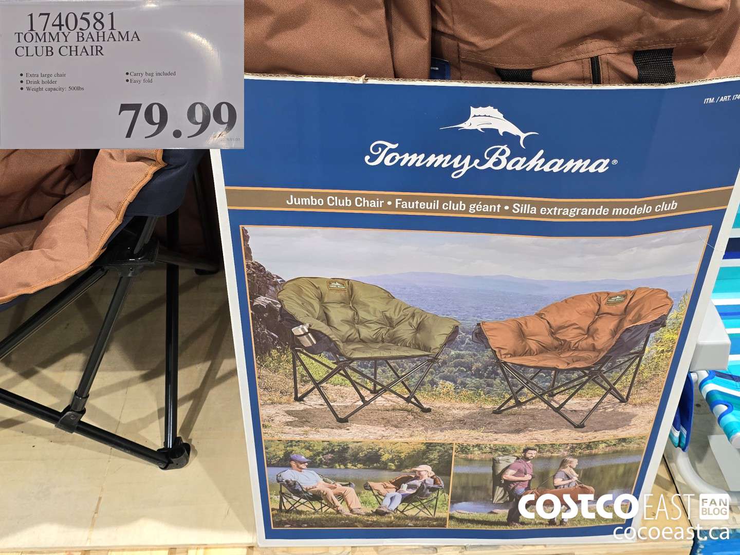 1740581 TOMMY BAHAMA CLUB CHAIR $79.99