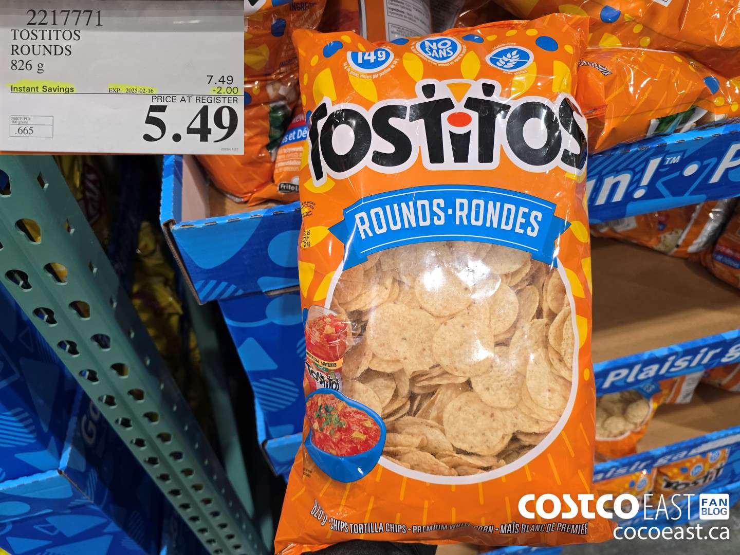 2217771 TOSTITOS ROUNDS 826 g ($2.00 INSTANT SAVINGS EXPIRES ON 2025-02-16) $5.49