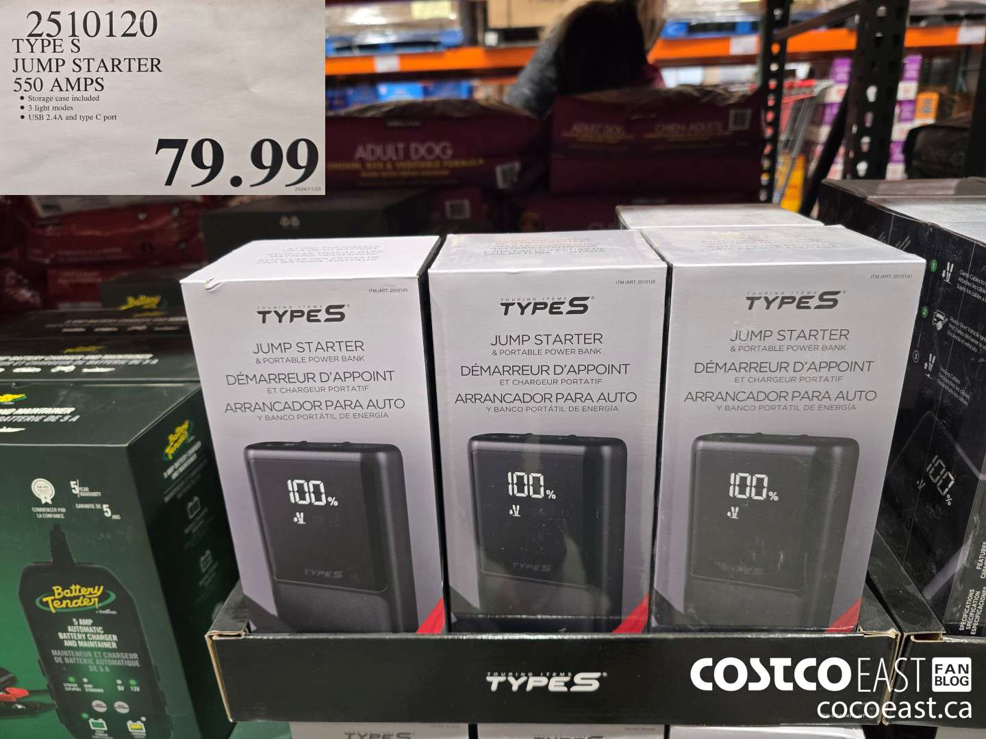 2510120 TYPE S JUMP STARTER 550 AMPS $79.99
