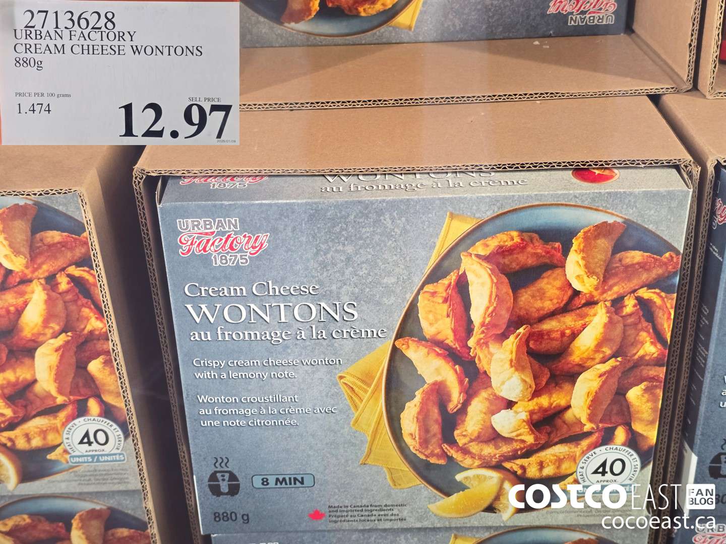 2713628 URBAN FACTORY CREAM CHEESE WONTONS 880G $12.97