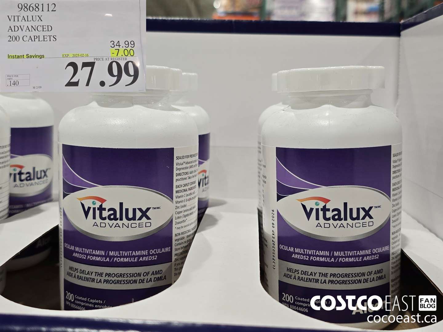 9868112 VITALUX ADVANCED 200 CAPLETS ($7.00 INSTANT SAVINGS EXPIRES ON 2025-02-16) $27.99