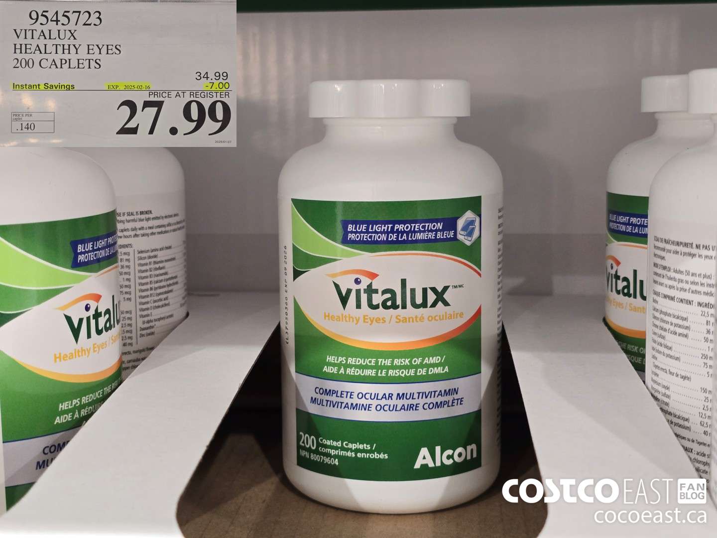 9545723 VITALUX HEALTHY EYES 200 CAPLETS ($7.00 INSTANT SAVINGS EXPIRES ON 2025-02-16) $27.99