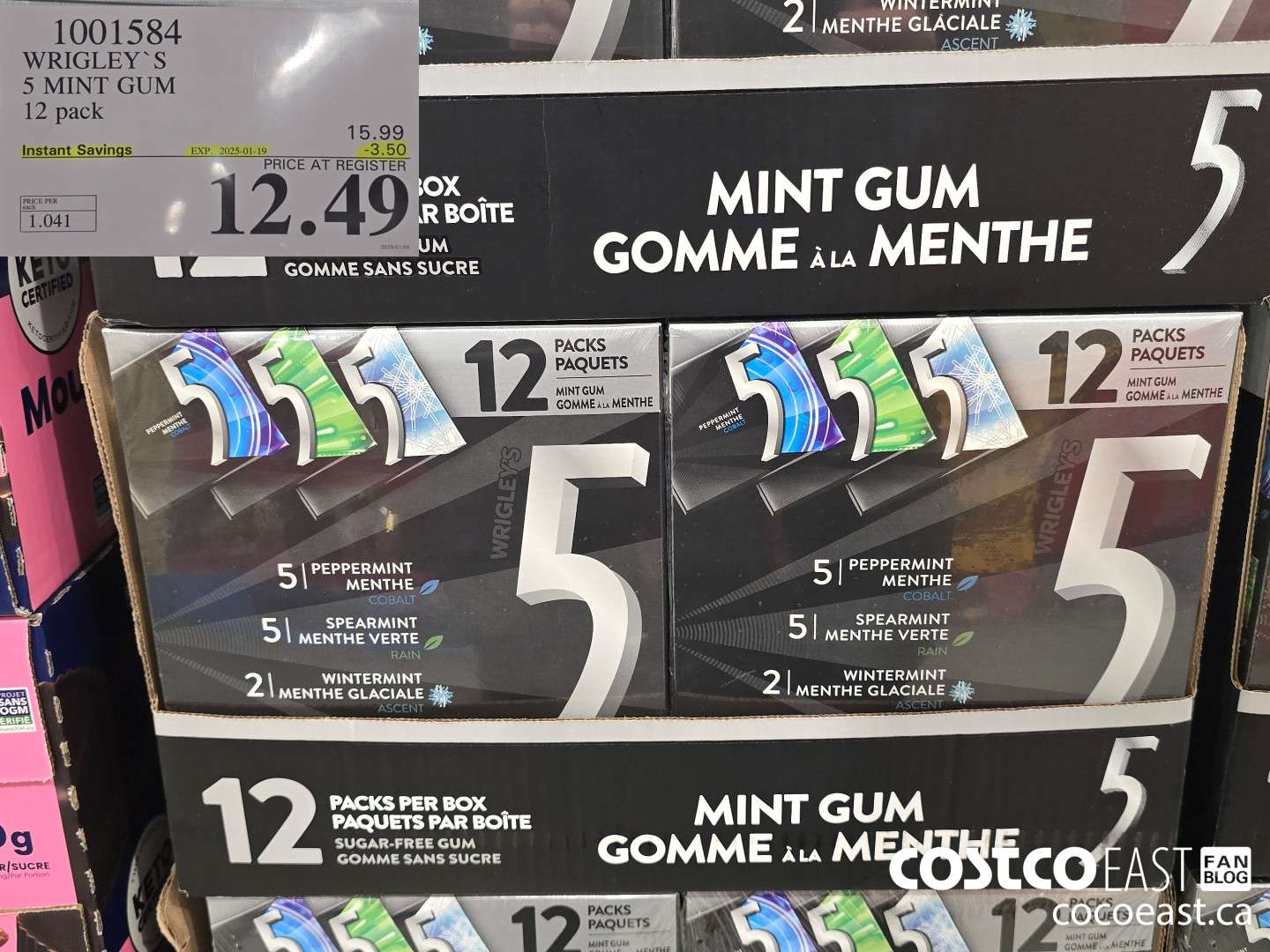 1001584 WRIGLEY'S 5 MINT GUM 12 pack ($3.50 INSTANT SAVINGS EXPIRES ON 2025-01-19) $12.49