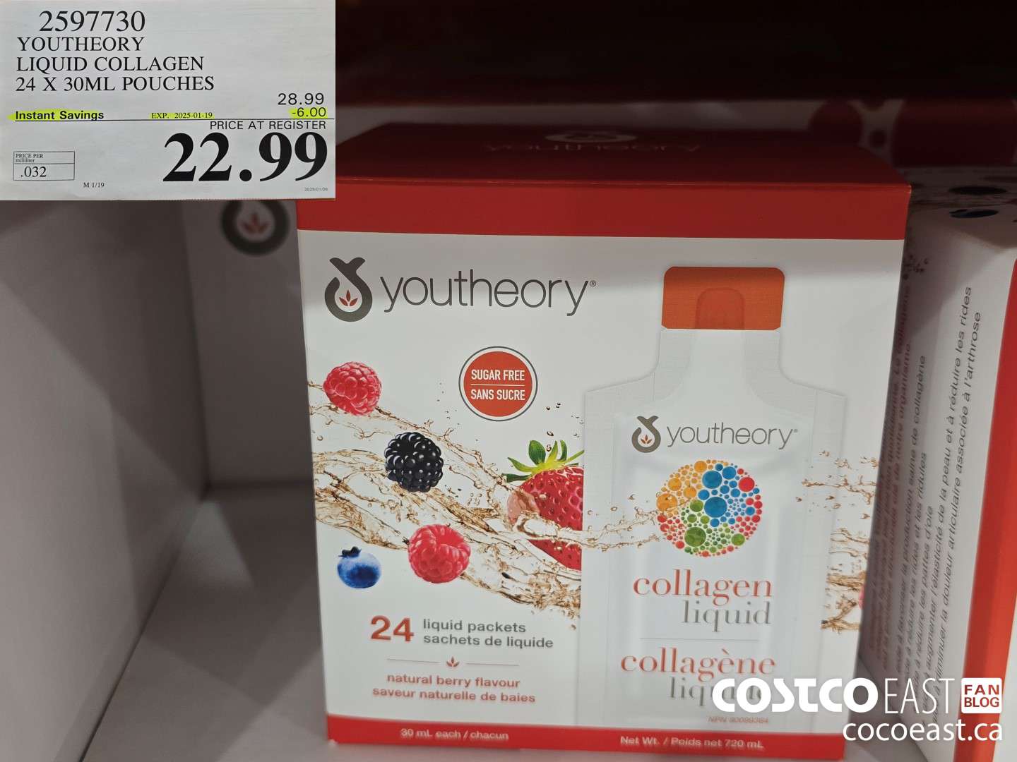 2597730 YOUTHEORY LIQUID COLLAGEN 24 X 30ML POUCHES ($6.00 INSTANT SAVINGS EXPIRES ON 2025-01-19) $22.99
