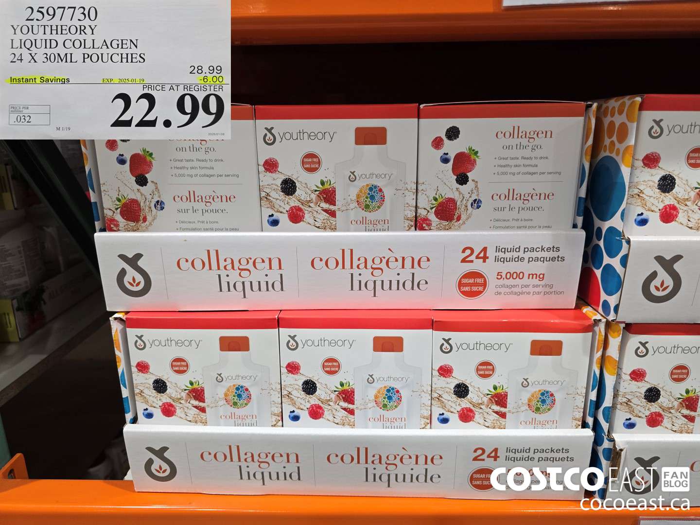 2597730 YOUTHEORY LIQUID COLLAGEN 24 X 30ML POUCHES ($6.00 INSTANT SAVINGS EXPIRES ON 2025-01-19) $22.99