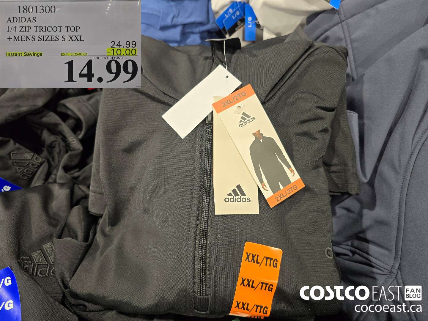 1801300 ADIDAS 1/4 ZIP TRICOT TOP + MENS SIZES S-XXL ($10.00 INSTANT SAVINGS EXPIRES ON 2025-03-02) $14.99