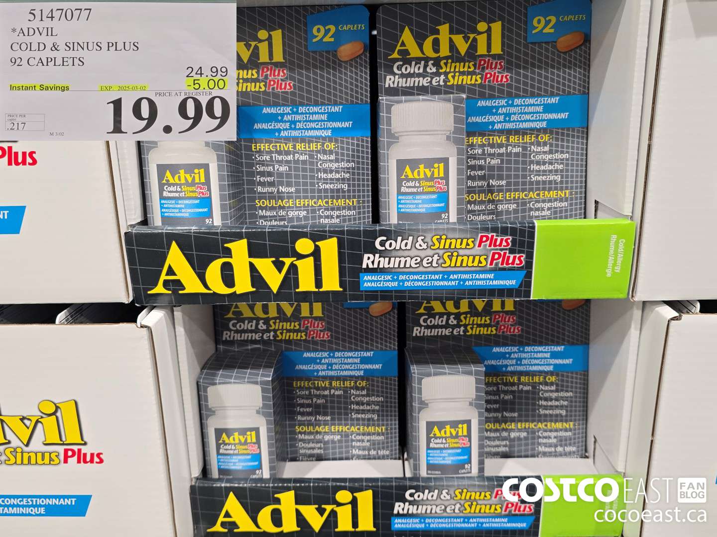 5147077 ADVIL COLD & SINUS PLUS 92 CAPLETS ($5.00 INSTANT SAVINGS EXPIRES ON 2025-03-02) $19.99