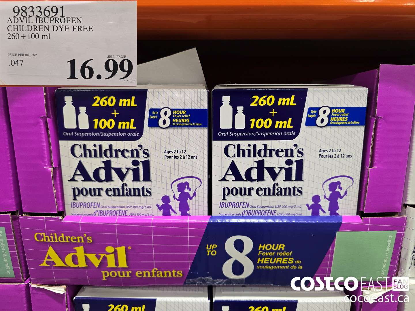 9833691 ADVIL IBUPROFEN CHILDREN DYE FREE 260 + 100ML $16.99