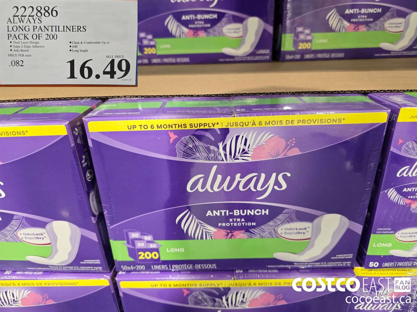 222886 ALWAYS LONG PANTILINERS PACK OF 200 $16.49