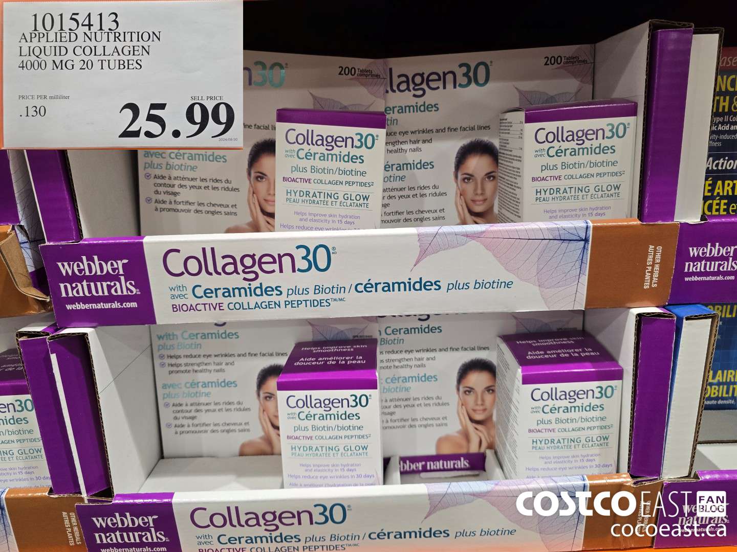 1015413 APPLIED NUTRITION LIQUID COLLAGEN 4000 MG 20 TUBES $25.99