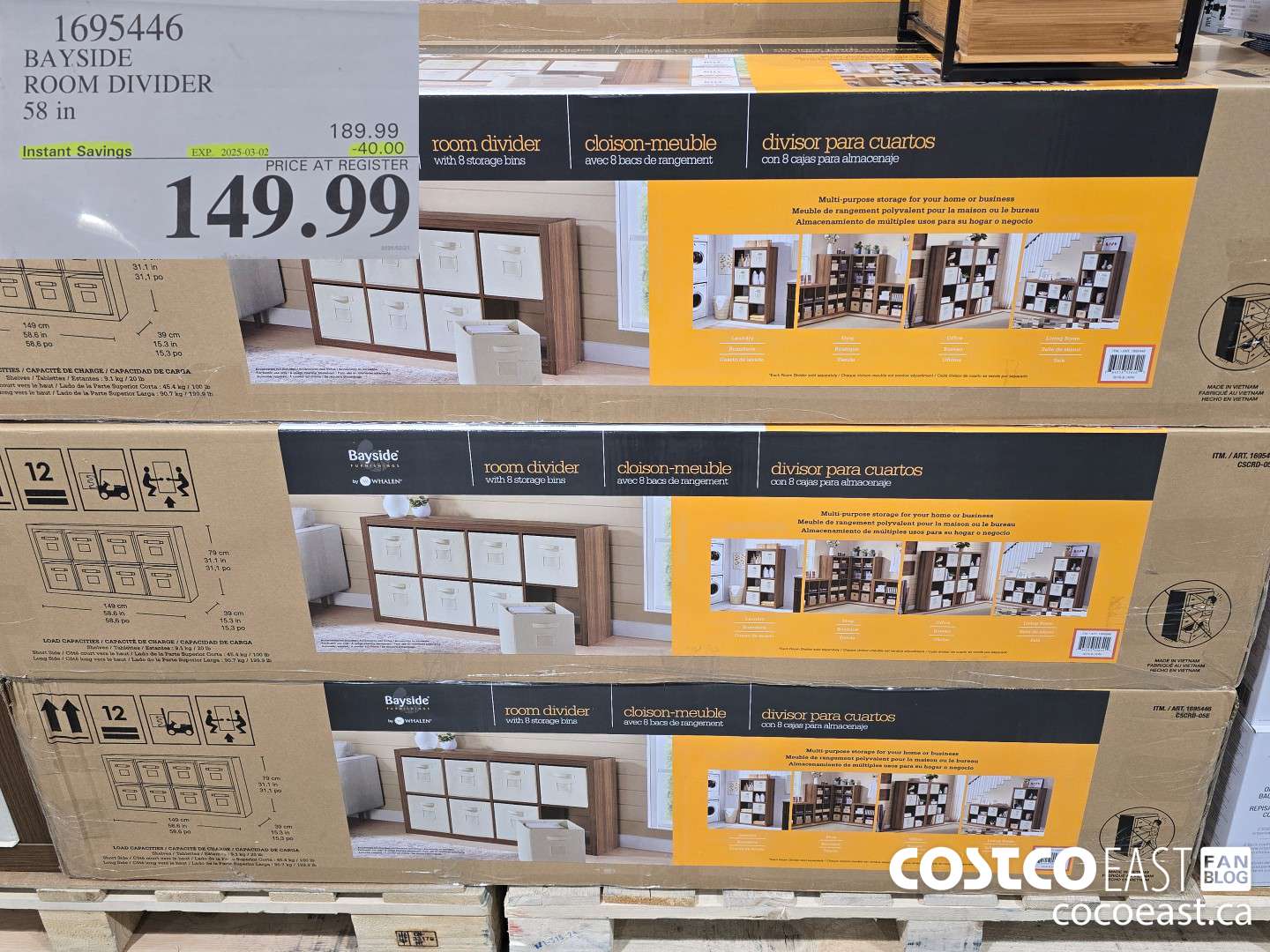 1695446 BAYSIDE ROOM DIVIDER 58 in ($40.00 INSTANT SAVINGS EXPIRES ON 2025-03-02) $149.99