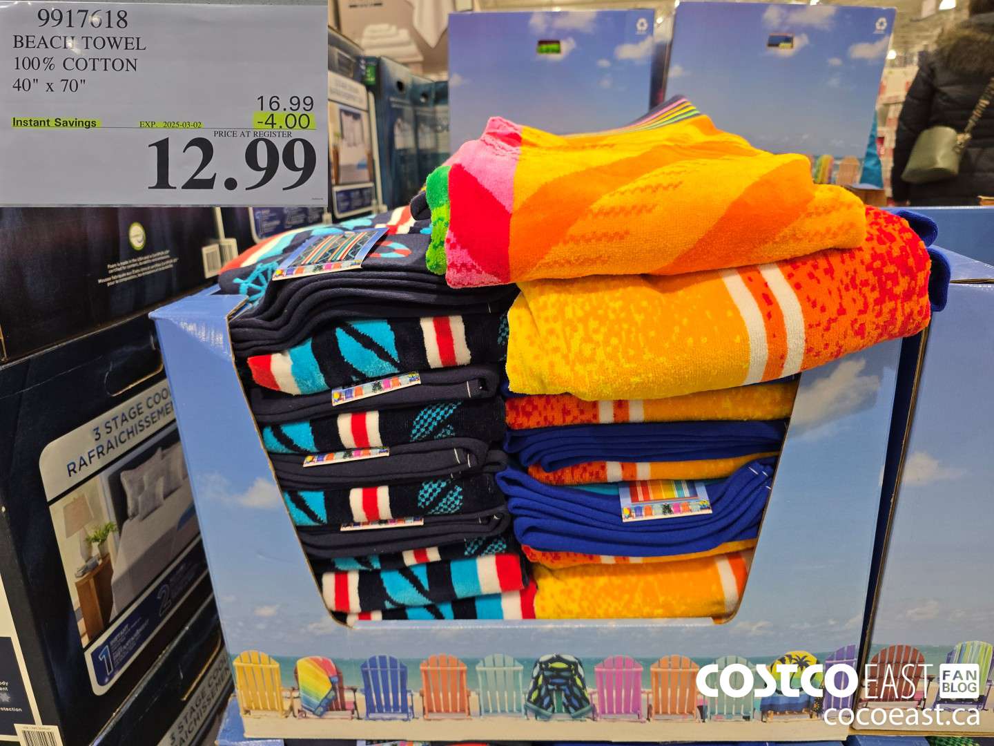 9917618 BEACH TOWEL 100% COTTON 40