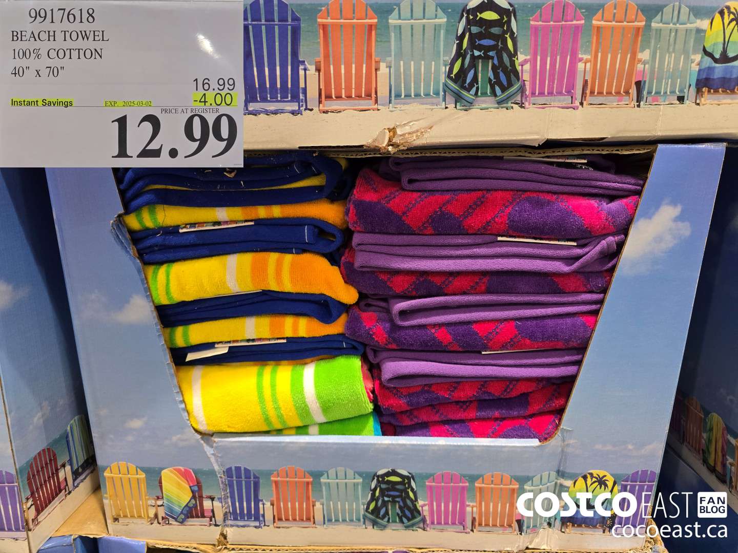 9917618 BEACH TOWEL 100% COTTON 40