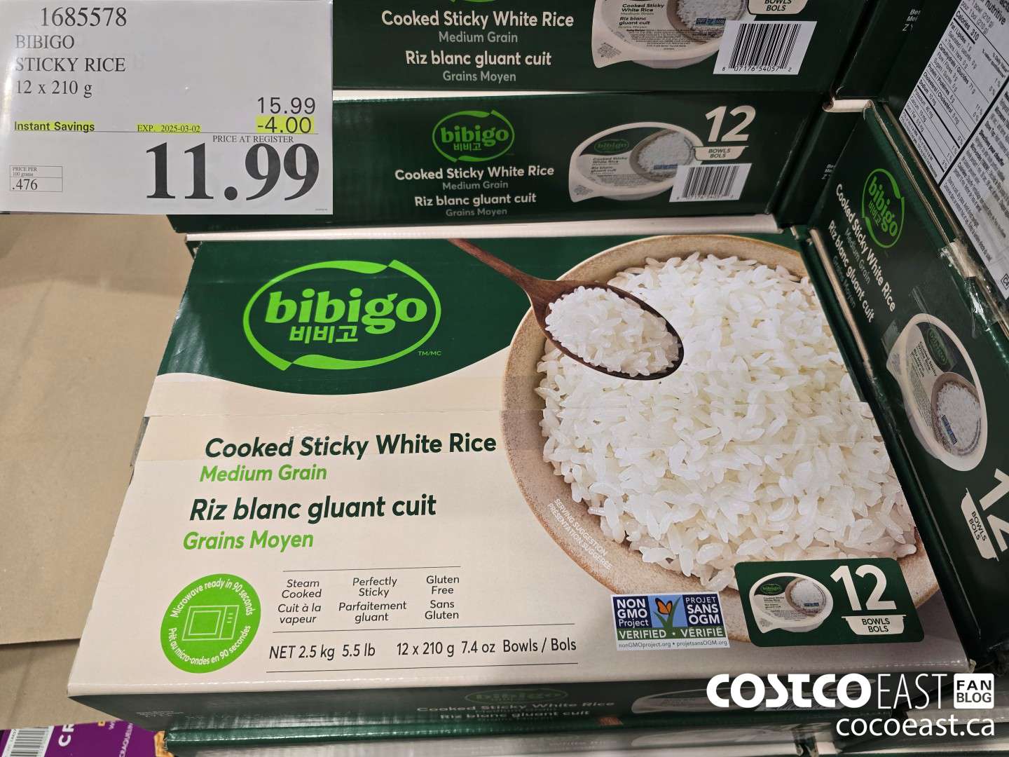 1685578 BIBIGO STICKY RICE 12 x 210 G ($4.00 INSTANT SAVINGS EXPIRES ON 2025-03-02) $11.99