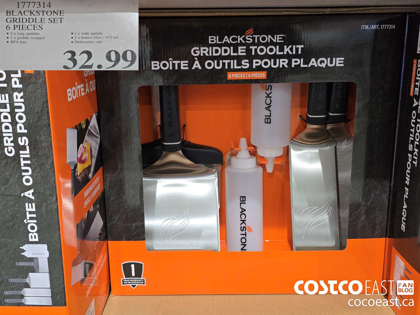 1777314 BLACKSTONE GRIDDLE SET 6 PIECES $32.99