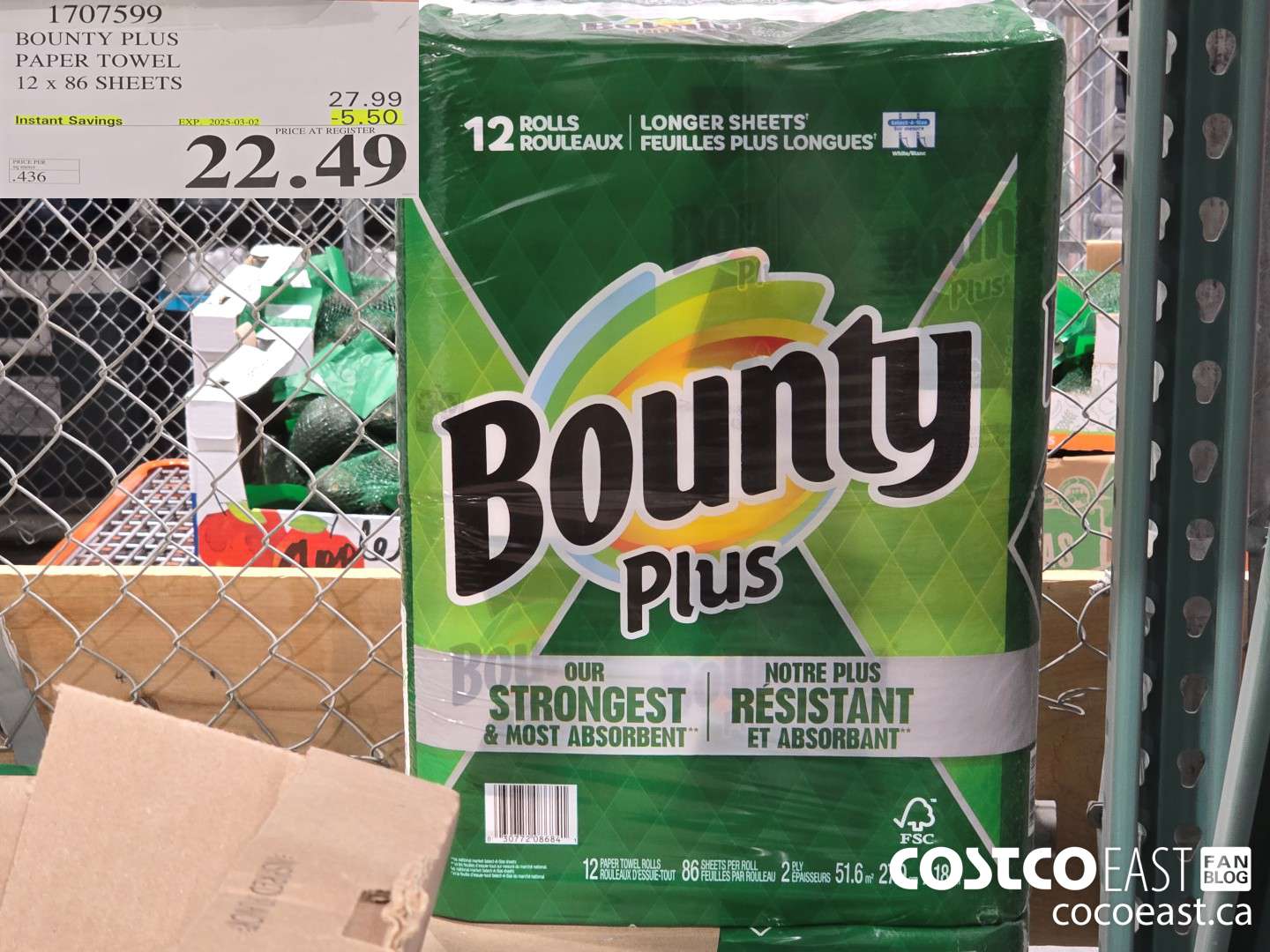 1707599 BOUNTY PLUS PAPER TOWEL 12 x 86 sheets ($5.50 INSTANT SAVINGS EXPIRES ON 2025-03-02) $22.49