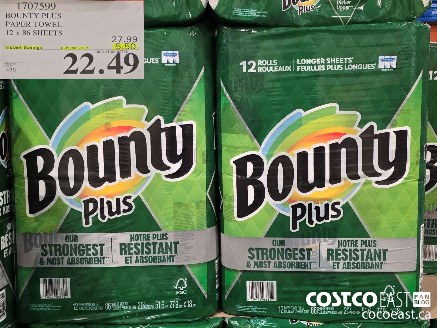 1707599 BOUNTY PLUS PAPER TOWEL 12 x 86 sheets ($5.50 INSTANT SAVINGS EXPIRES ON 2025-03-02) $22.49