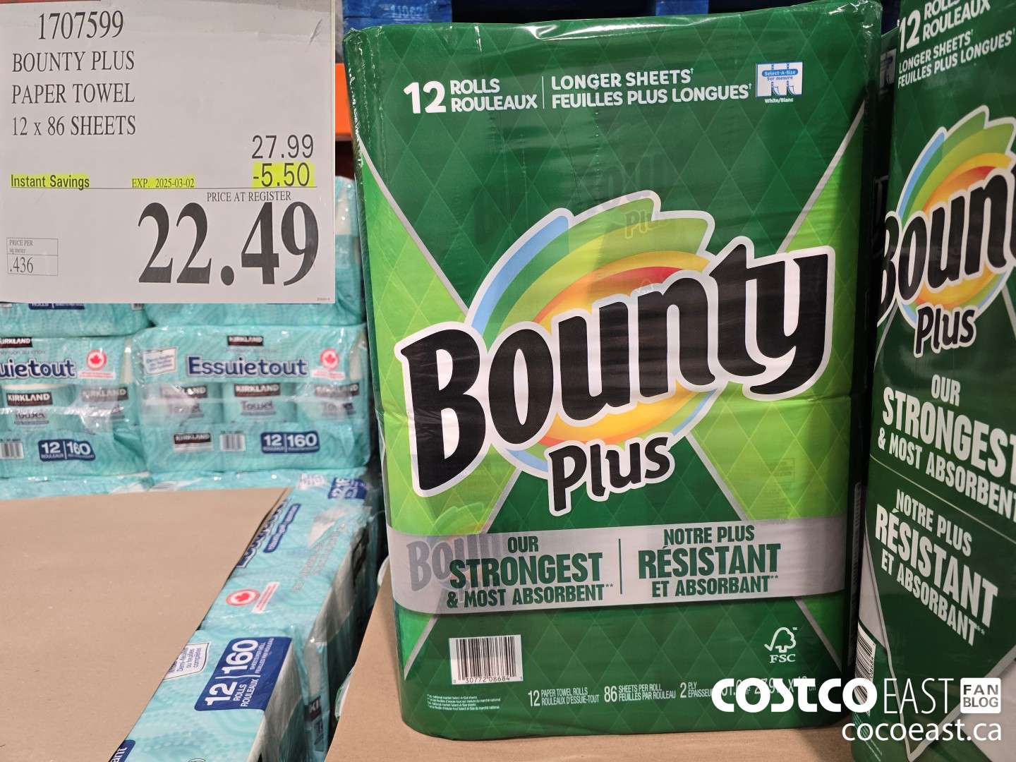 1707599 BOUNTY PLUS PAPER TOWEL 12 x 86 sheets ($5.50 INSTANT SAVINGS EXPIRES ON 2025-03-02) $22.49