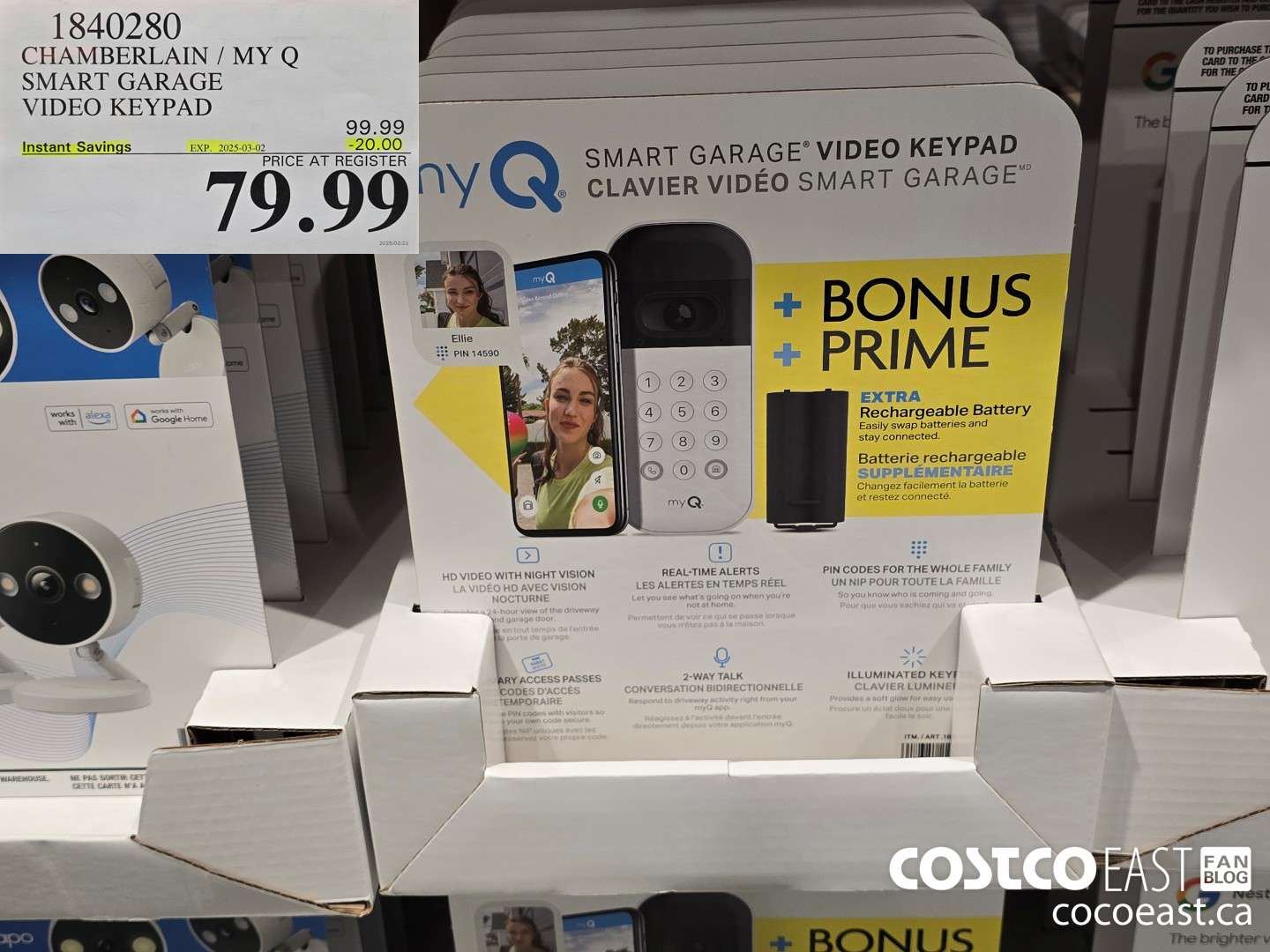 1840280 CHAMBERLAIN / MY Q SMART GARAGE VIDEO KEYPAD ($20.00 INSTANT SAVINGS EXPIRES ON 2025-03-02) $79.99