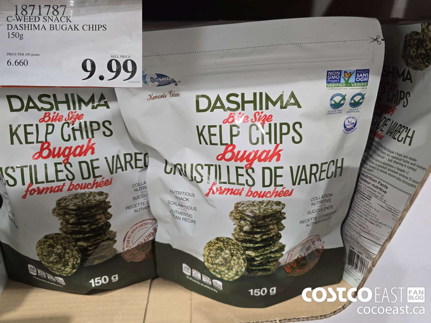 1871787 C-WEED SNACK DASHIMA BUGAK CHIPS 150 G $9.99