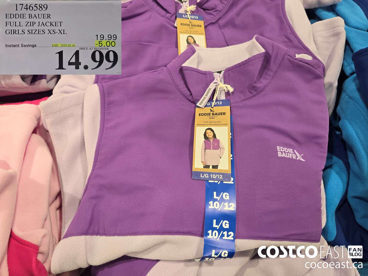 1746589 EDDIE BAUER FULL ZIP JACKET GIRLS SIZES XS-XL ($5.00 INSTANT SAVINGS EXPIRES ON 2025-02-16) $14.99