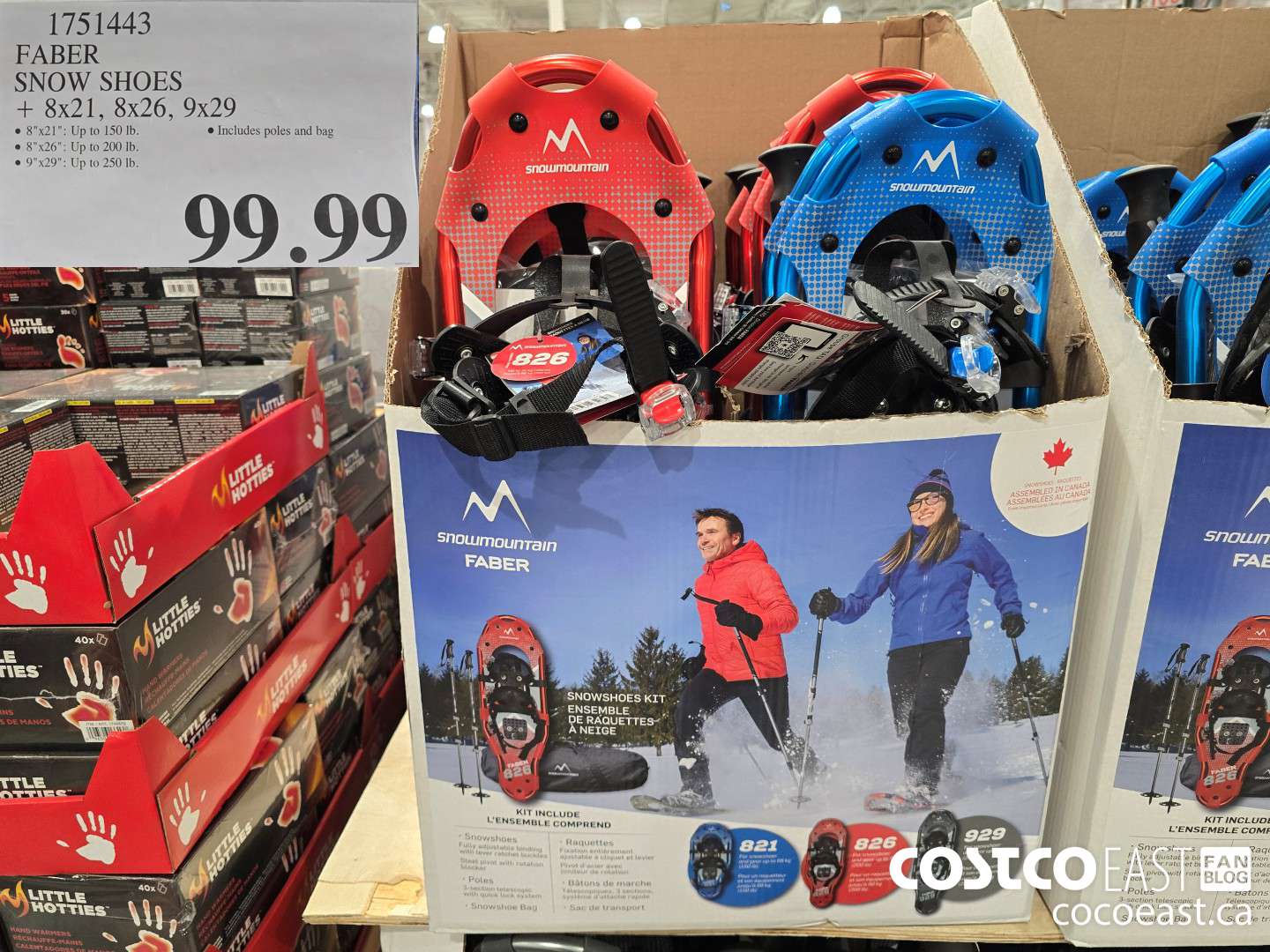 1751443 FABER SNOW SHOES + 8x21, 8x26, 9x29 $99.99