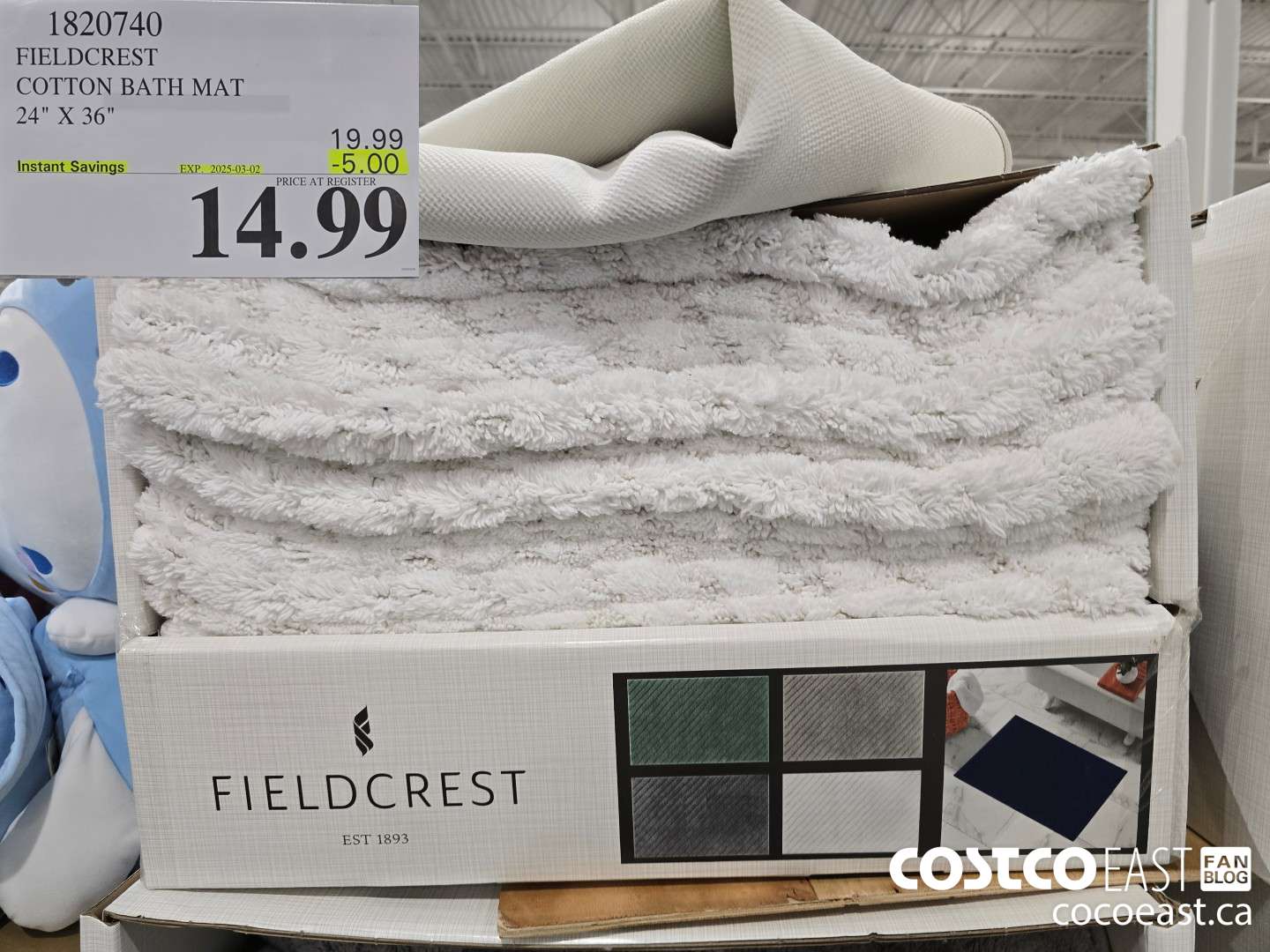 1820740 FIELDCREST SOTTON BATH MAT 24