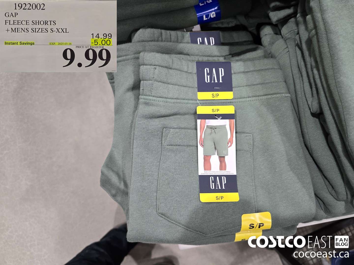 1922002 GAP FLEECE SHORTS +MENS SIZES S-XXL ($5.00 INSTANT SAVINGS EXPIRES ON 2025-03-16) $9.99