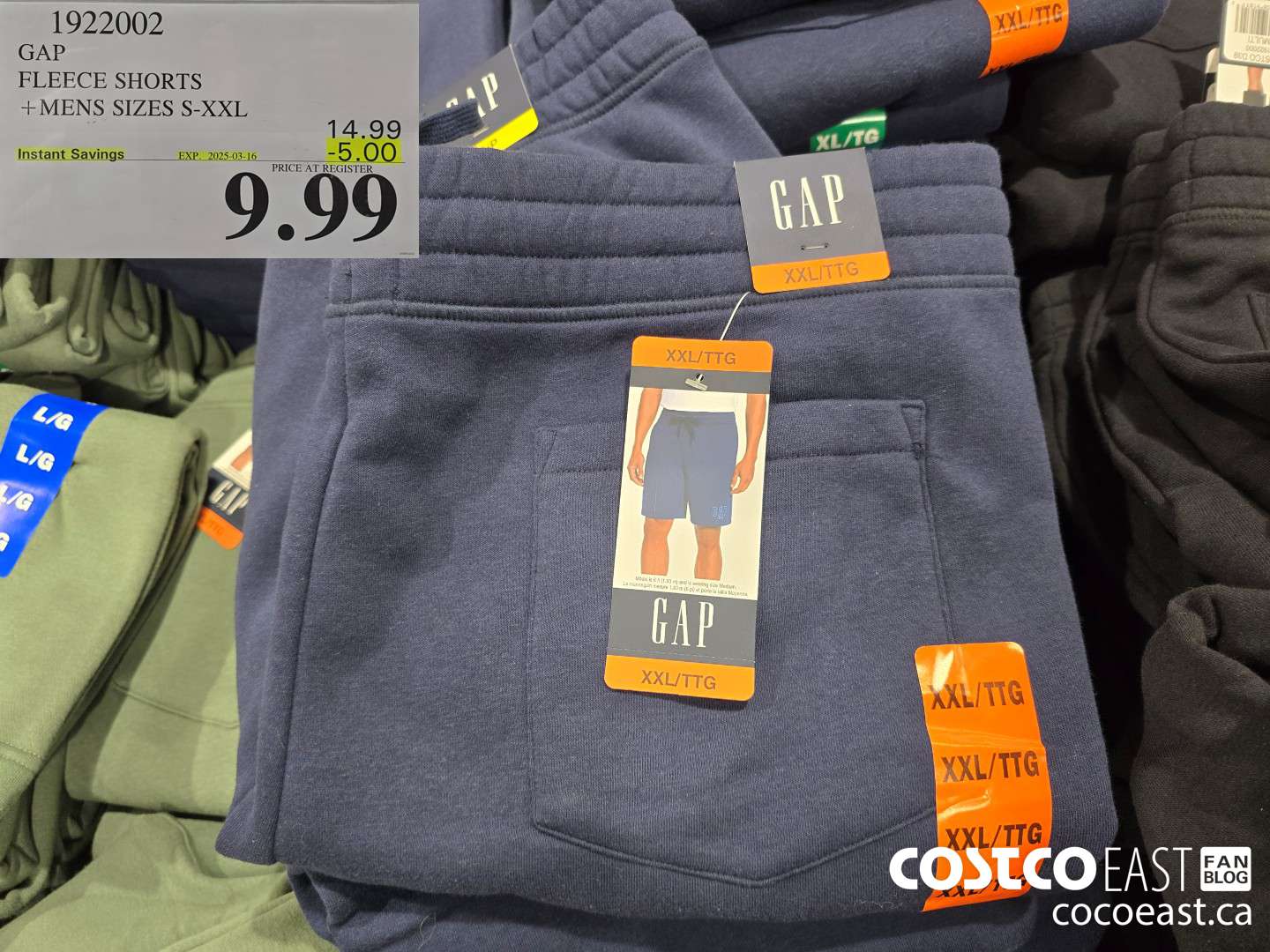 1922002 GAP FLEECE SHORTS +MENS SIZES S-XXL ($5.00 INSTANT SAVINGS EXPIRES ON 2025-03-16) $9.99